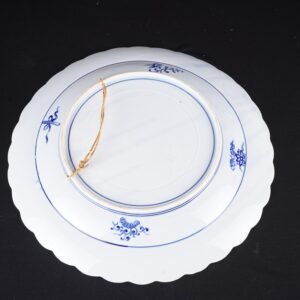 Chinese porcelain plate 28.96